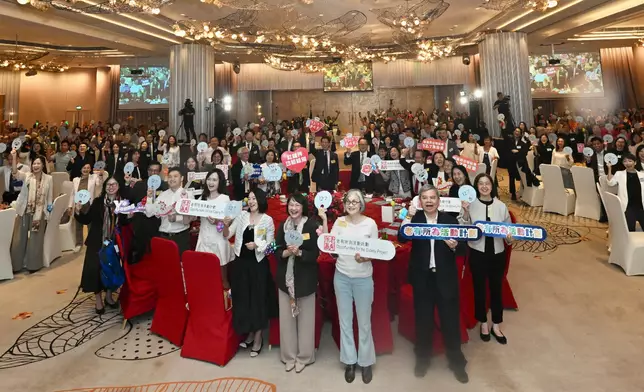 2025 OEP Award Presentation Ceremony held today to welcome National Games with elderly  Source: HKSAR Government Press Releases