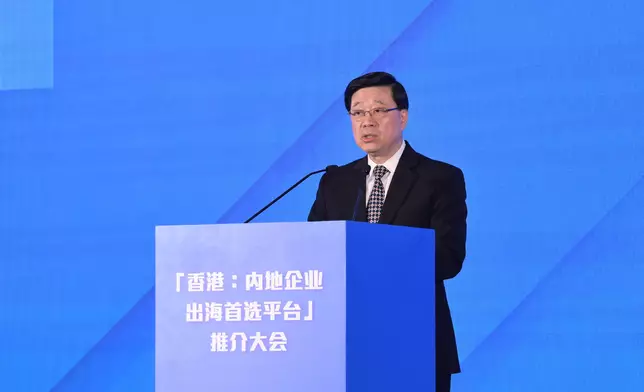 Hong Kong - The Ideal Platform for Mainland Enterprises in Going Global Promotion Conference held in Shanghai (with photos/video) Source: HKSAR Government Press Releases