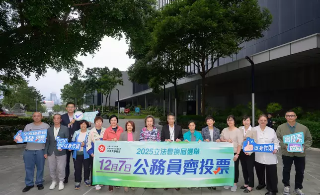 CSB and staff union representatives call on civil servants to cast their votes  Source: HKSAR Government Press Releases