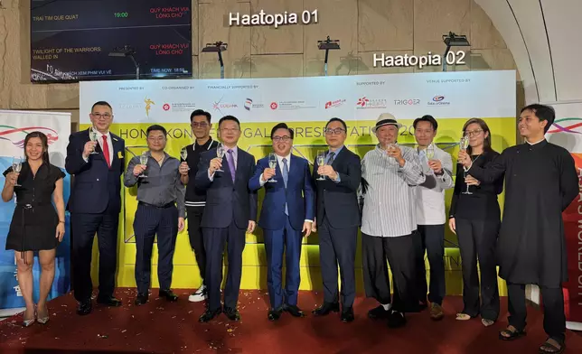 Singapore ETO and AFAA co-organise first Hong Kong Film Gala Presentation in Vietnam to promote Hong Kong cinema  Source: HKSAR Government Press Releases