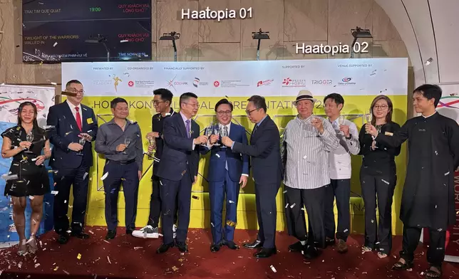 Singapore ETO and AFAA co-organise first Hong Kong Film Gala Presentation in Vietnam to promote Hong Kong cinema  Source: HKSAR Government Press Releases