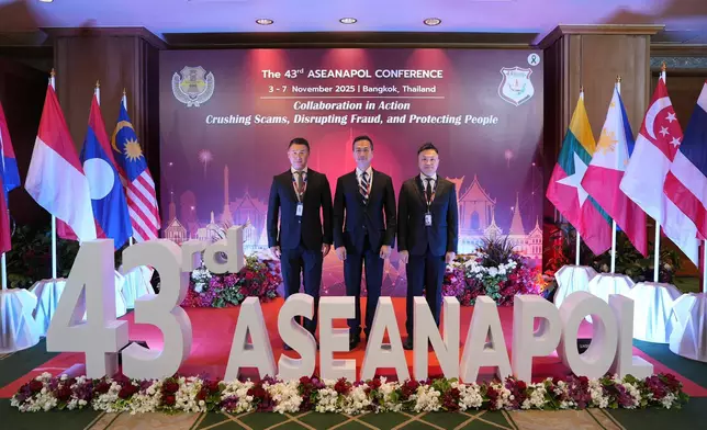 HKPF representatives attend 43rd ASEAN Chiefs of Police Conference  Source: HKSAR Government Press Releases