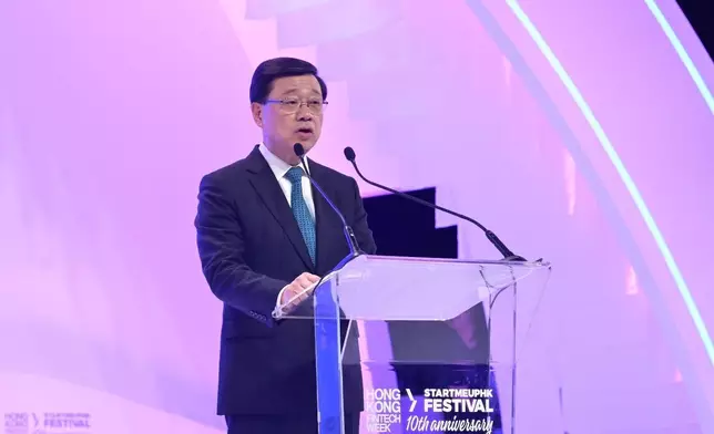 Hong Kong FinTech Week x StartmeupHK Festival 2025: United for decade of innovation and scaling  Source: HKSAR Government Press Releases