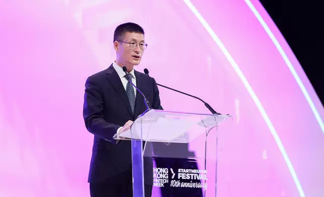 Hong Kong FinTech Week x StartmeupHK Festival 2025: United for decade of innovation and scaling  Source: HKSAR Government Press Releases