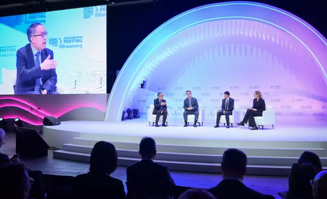 Hong Kong FinTech Week x StartmeupHK Festival 2025: United for decade of innovation and scaling  Source: HKSAR Government Press Releases