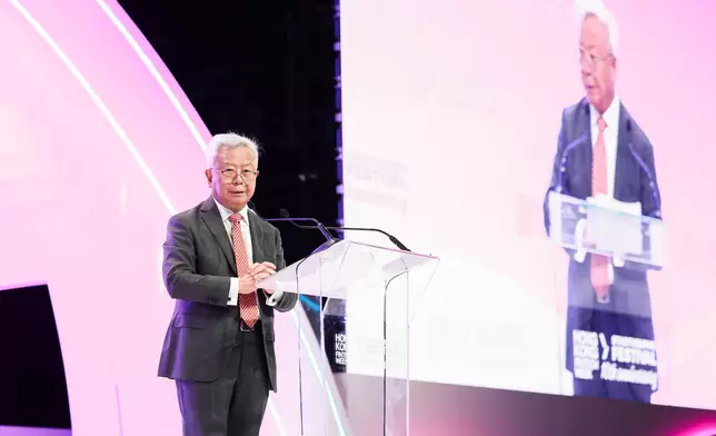Hong Kong FinTech Week x StartmeupHK Festival 2025: United for decade of innovation and scaling  Source: HKSAR Government Press Releases