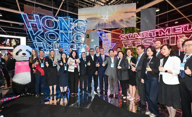 Hong Kong FinTech Week x StartmeupHK Festival 2025: United for decade of innovation and scaling  Source: HKSAR Government Press Releases