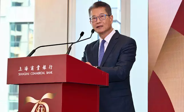 Speech by FS at kick-off ceremony of Shanghai Commercial Bank's 75th anniversary celebration (with photos/video) Source: HKSAR Government Press Releases