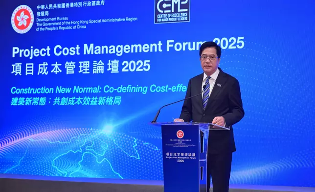Project Cost Management Forum promotes cost-effectiveness of construction projects  Source: HKSAR Government Press Releases