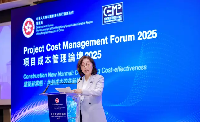 Project Cost Management Forum promotes cost-effectiveness of construction projects  Source: HKSAR Government Press Releases