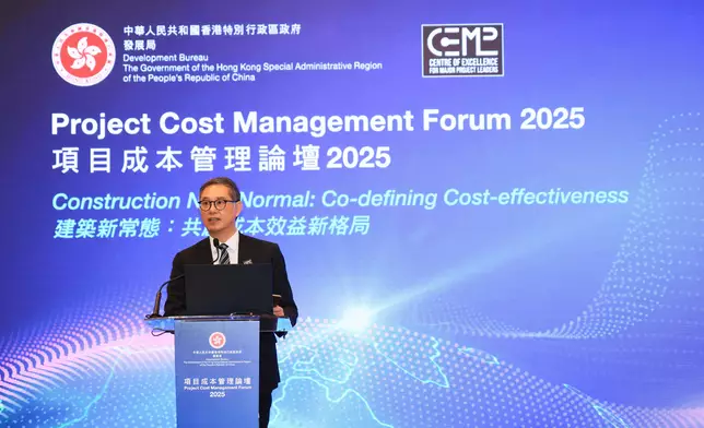 Project Cost Management Forum promotes cost-effectiveness of construction projects  Source: HKSAR Government Press Releases