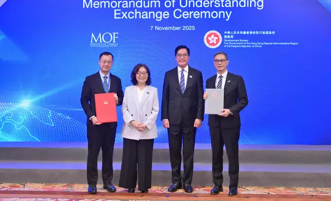 Project Cost Management Forum promotes cost-effectiveness of construction projects  Source: HKSAR Government Press Releases