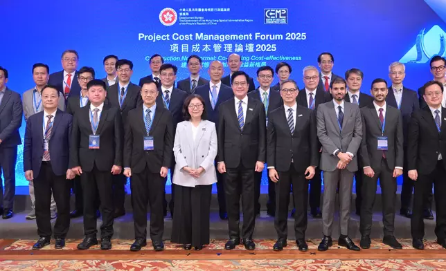 Project Cost Management Forum promotes cost-effectiveness of construction projects  Source: HKSAR Government Press Releases
