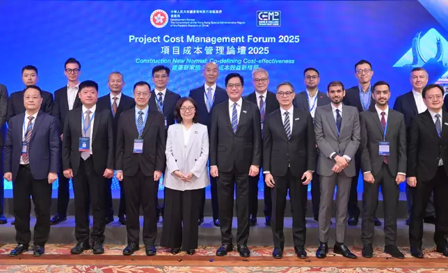 Project Cost Management Forum promotes cost-effectiveness of construction projects  Source: HKSAR Government Press Releases
