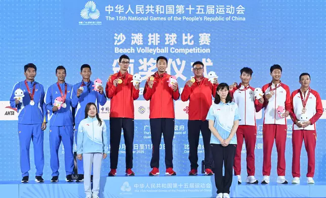 Beach volleyball and men's handball competitions of 15th National Games conclude  Source: HKSAR Government Press Releases