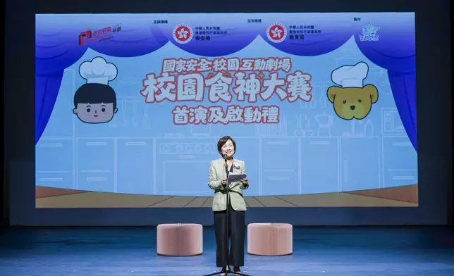 National Security Interactive School Drama - Campus Chef Challenge officially launched  Source: HKSAR Government Press Releases
