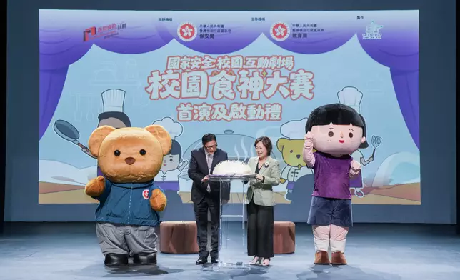National Security Interactive School Drama - Campus Chef Challenge officially launched  Source: HKSAR Government Press Releases