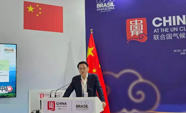 SEE attends COP30 China Pavilion's side event in Brazil  Source: HKSAR Government Press Releases