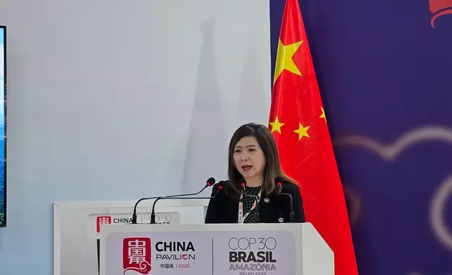 SEE attends COP30 China Pavilion's side event in Brazil  Source: HKSAR Government Press Releases