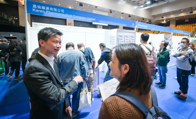 Commissioner for Labour visits job fair for elderly and middle-aged persons  Source: HKSAR Government Press Releases