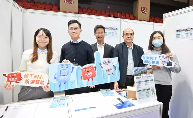 Commissioner for Labour visits job fair for elderly and middle-aged persons  Source: HKSAR Government Press Releases