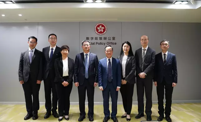 DPO organises digital economy exchange activities to promote digital collaboration between Beijing and Hong Kong Source: HKSAR Government Press Releases