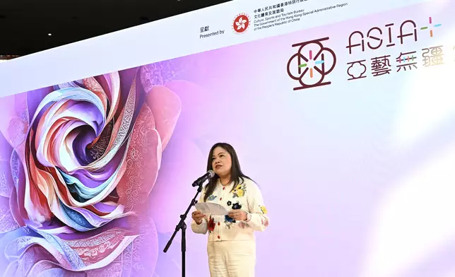 Asian Ethnic Cultural Performances+ showcases cultural diversity of some 30 countries and regions  Source: HKSAR Government Press Releases