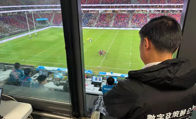 Commissioner for Digital Policy inspects information systems of 15th National Games venues (for photos) Source: HKSAR Government Press Releases