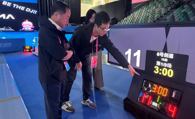 Commissioner for Digital Policy inspects information systems of 15th National Games venues (for photos) Source: HKSAR Government Press Releases