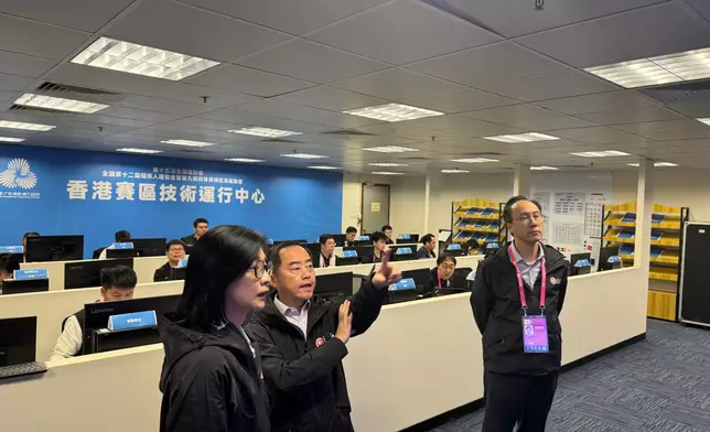 Commissioner for Digital Policy inspects information systems of 15th National Games venues (for photos) Source: HKSAR Government Press Releases