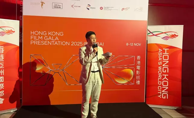 Film festival returns for fifth edition in Dubai showcasing Middle East audiences Hong Kong film charms  Source: HKSAR Government Press Releases