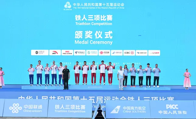 Golf and triathlon competitions of 15th National Games conclude Source: HKSAR Government Press Releases