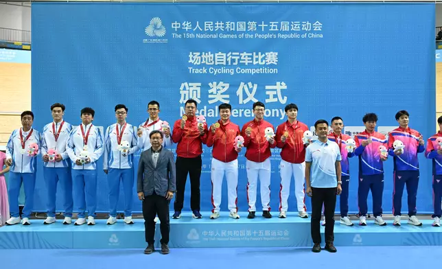 Track cycling competition of 15th National Games concludes Source: HKSAR Government Press Releases