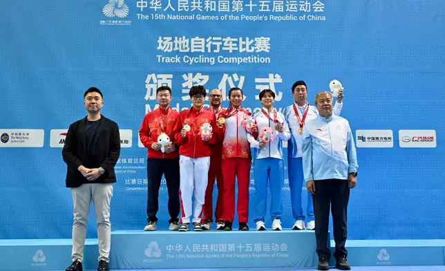 Track cycling competition of 15th National Games concludes Source: HKSAR Government Press Releases