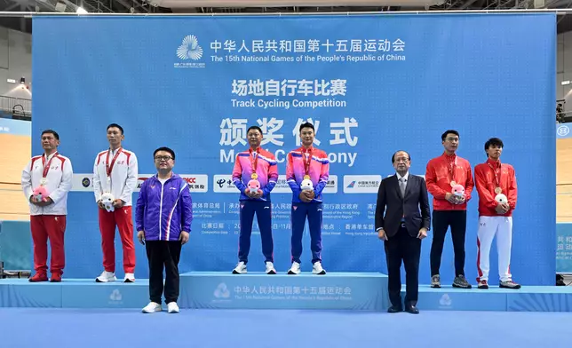 Track cycling competition of 15th National Games concludes Source: HKSAR Government Press Releases