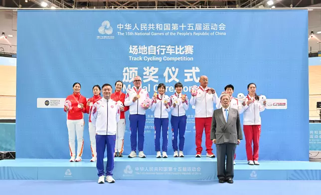 Track cycling competition of 15th National Games concludes Source: HKSAR Government Press Releases