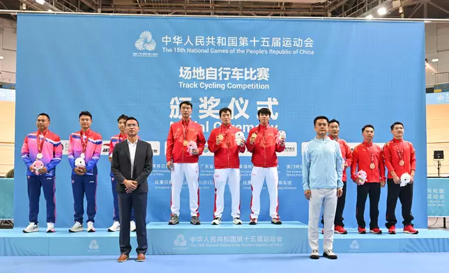Track cycling competition of 15th National Games concludes Source: HKSAR Government Press Releases