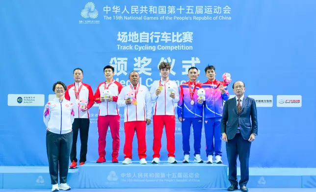 Track cycling competition of 15th National Games concludes Source: HKSAR Government Press Releases