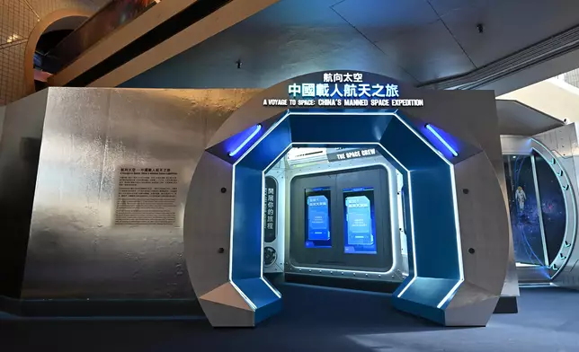 Hong Kong Space Museum's new exhibition to showcase work and achievements of country's astronauts on Tiangong Space Station  Source: HKSAR Government Press Releases