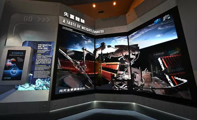 Hong Kong Space Museum's new exhibition to showcase work and achievements of country's astronauts on Tiangong Space Station  Source: HKSAR Government Press Releases