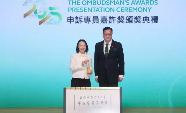 Ombudsman commends government departments, public organisations, professional teams and public officers for efforts to foster administrative innovation and good governance and calls on public to vote in Legislative Council General Election  Source: HKSAR Government Press Releases