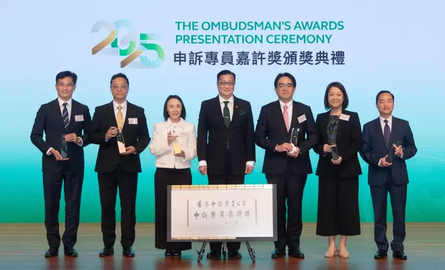 Ombudsman commends government departments, public organisations, professional teams and public officers for efforts to foster administrative innovation and good governance and calls on public to vote in Legislative Council General Election  Source: HKSAR Government Press Releases