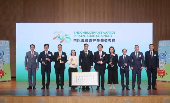 Ombudsman commends government departments, public organisations, professional teams and public officers for efforts to foster administrative innovation and good governance and calls on public to vote in Legislative Council General Election  Source: HKSAR Government Press Releases