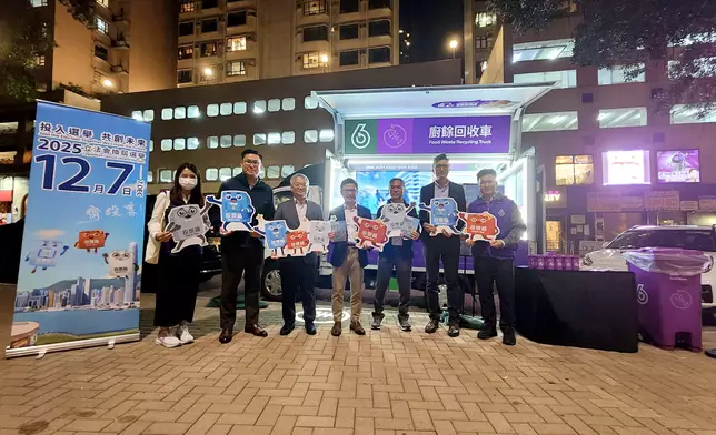 DEP inspects operation of food waste recycling truck and calls on public to cast votes in Legislative Council General Election  Source: HKSAR Government Press Releases