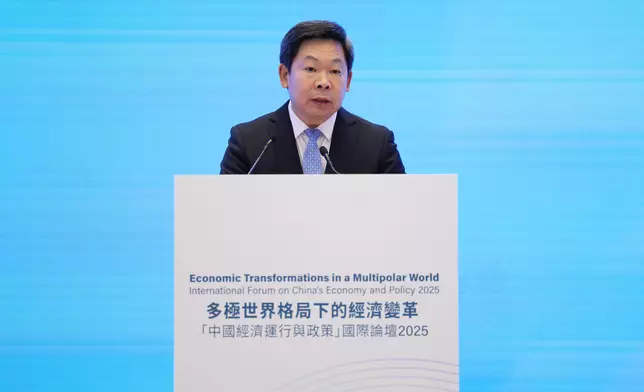 International Forum on China's Economy and Policy 2025 successfully held Source: HKSAR Government Press Releases
