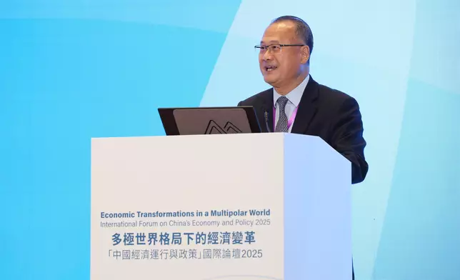 International Forum on China's Economy and Policy 2025 successfully held Source: HKSAR Government Press Releases