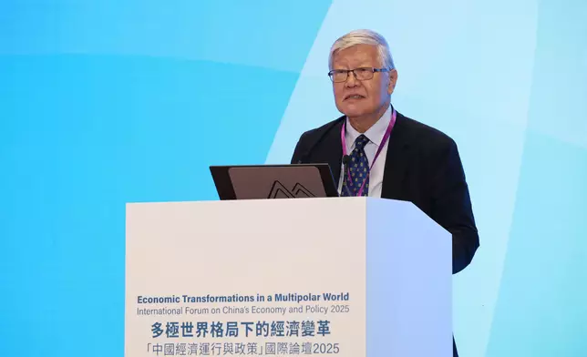 International Forum on China's Economy and Policy 2025 successfully held Source: HKSAR Government Press Releases