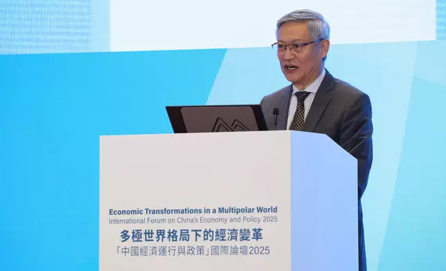 International Forum on China's Economy and Policy 2025 successfully held Source: HKSAR Government Press Releases