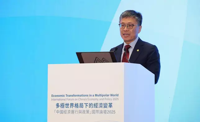 International Forum on China's Economy and Policy 2025 successfully held Source: HKSAR Government Press Releases