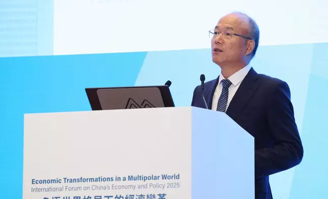 International Forum on China's Economy and Policy 2025 successfully held Source: HKSAR Government Press Releases